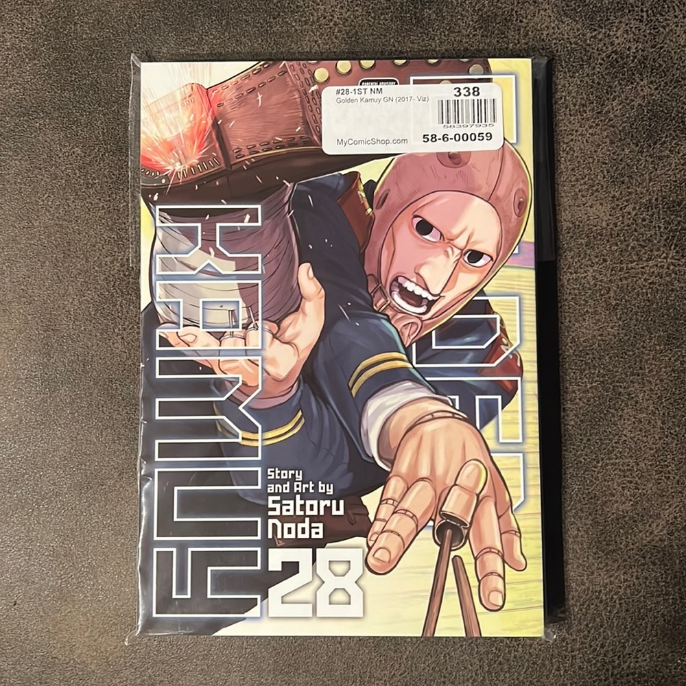 Golden Kamuy GN by Satoru Noda